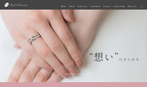 「スイートテン・ダイヤモンド」のTOP画像